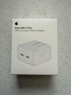 Apple デュアルUSB-Cポート搭載35Wコンパクト電源アダプタ