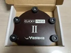 Item thumbnail for item 2cad6ec3-eb6c-46b7-978c-a159b54c84f7