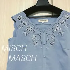 MISCH MASCH スカラップ 刺繍 ビジュー ノースリーブ ブラウス