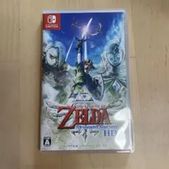 ゼルダの伝説 スカイウォードソード HD Nintendo Switch