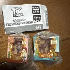 Item thumbnail for item 6ad0ecec-9292-482d-8f13-4c95b244588c