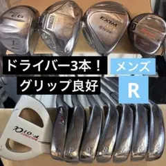 2026年最新】アイアン maruman EXIMの人気アイテム - メルカリ
