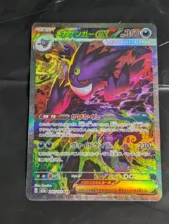 Item thumbnail for item f514b66f-7c40-4b3e-b75b-2a9df0ca0a9e