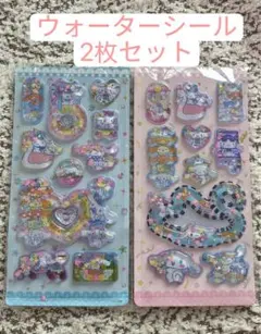 Item thumbnail for item a8de80d2-9954-4ce8-9dd2-010de386ac14