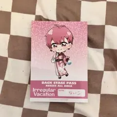 【いれいす】ないこ 特典ブロマイドのサムネイル
