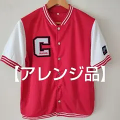 2026年最新】広島カープ スタジャンの人気アイテム - メルカリ