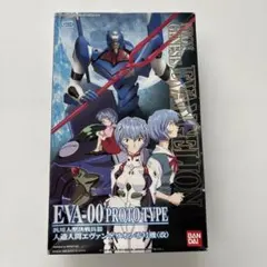 2026年最新】LM HG エヴァンゲリオン 初号機の人気アイテム - メルカリ