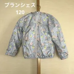 ブランシェス　花柄ウィンドブレーカー　120
