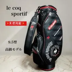 イオミック ワンピースコラボ シリアルナンバー入り キャディバッグ