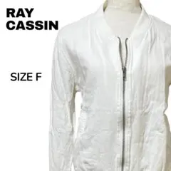 Ray Cassin 白 ボンバージャケット MA-1 サイズF 古着 レーヨン