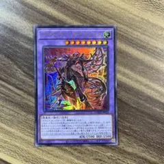 2026年最新】デスピアン・クエリティスの人気アイテム - メルカリ