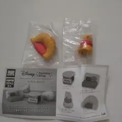 ディズニーファンタジーショップ　ベルメゾン　くまのぷーさん　ガチャコレクション