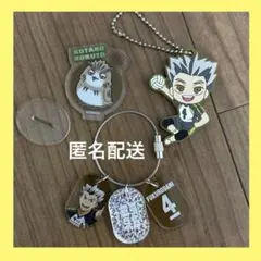 ハイキュー‼︎ キーホルダー アクスタ ラバキー 木兎光太郎 梟谷 アクキー