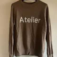 FAVORI Atelier 刺繍 ニットセーター 長袖 ブラウン