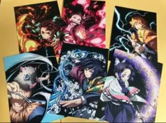 集合 ポストカード6枚セット 「鬼滅の刃 全集中展」冨岡義勇　胡蝶しのぶ　他