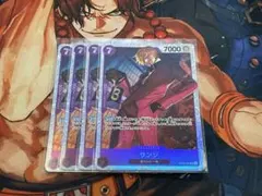 サンジ★紫7コスト7000★SR★ワンピースカード★新たなる皇帝