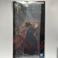 【呪術廻戦 /虎杖悠仁】アクリルスタンド