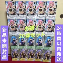 特価！プライズフィギュア　美少女フィギュア20点　新品未開封品