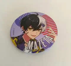 2025年最新】まぜ太くんの人気アイテム - メルカリ