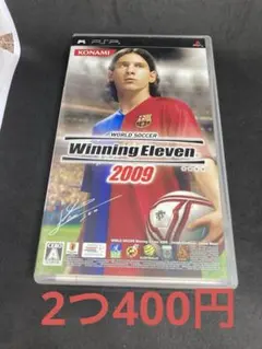 【PSP】ワールドサッカー　ウイニングイレブン2009 ウイイレ　ソフト