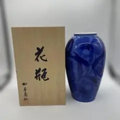 【新品未使用】 香蘭社 カトレア 花瓶 フラワーベース 2025年最新】香蘭社染カトレアの人気アイテム - メルカリ
