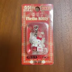 ご当地キティ 根付け ファスナーマスコット 大阪限定 551蓬莱バージョン