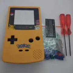 新品未使用　ゲームボーイカラー外装シェル　ドライバー2本付き
