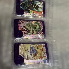 Item thumbnail for item 80ea1354-de4b-4a1e-83a7-55dbee32618c