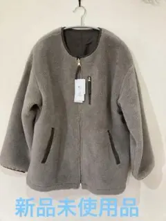 グローバルワーク　リバーシブルボアブルゾン　フリースジャケット 新品未使用品