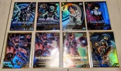 アーセナルベース　Uレア　マイティーストライクフリーダム　コウ・ウラキ等８枚