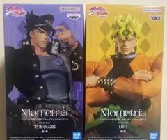 Mometria 空条承太郎 DIO フィギュア セット