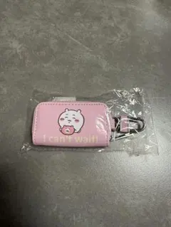 ちいかわキーケース