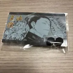 呪術廻戦 夏油傑 樹脂ノンホールピアス