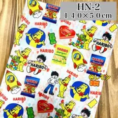 Item thumbnail for item c35340af-d333-424e-a6cb-0d27138b0809