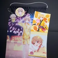 【すとぷり】5点セット まとめ売り【るぅと】