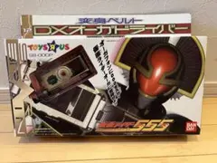 2026年最新】DXオーガドライバーの人気アイテム - メルカリ