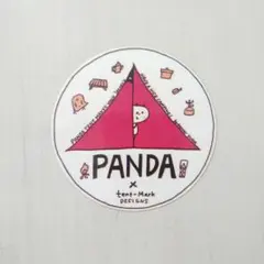 こま様 リクエスト 3点 まとめ商品