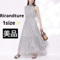Rirandture ハイネックチェックワンピース rirandture ハイネックチェックワンピース - メルカリ