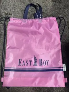 East Boy ナップサックのサムネイル