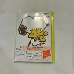 新品　スヌーピー 育児ダイアリー