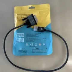 変換ケーブルケーブル 0.5m