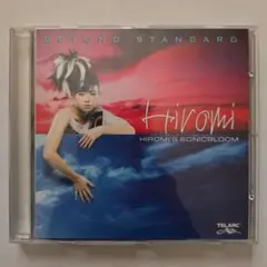 上原ひろみ Beyond Standard CD 良品 sa