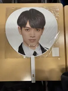 TravisJapan 宮近海斗　うちわ