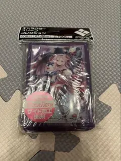 2026年最新】スリーブ Z/Xの人気アイテム - メルカリ