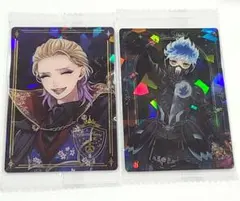 ツイステッドワンダーランド ツインウエハース カード ヴィル オルト