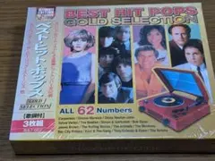 Item thumbnail for item 66969470-fb76-40a5-92e2-0c04ee99221f