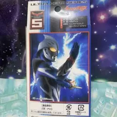 Item thumbnail for item 3ad7af9e-e691-4f43-bc3b-b031470915ab