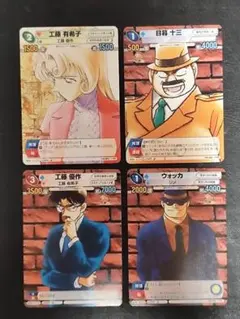 サンデーVSマガジンTCG ラム＆浅倉南 キラ 美品】未使用 サンデーvsマガジン キラセット サンデーvs