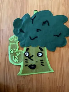 八木勇征 ヤギッコリー フェルト