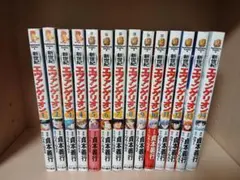 エヴァンゲリオン　全14巻　全巻セット　貞本 義行